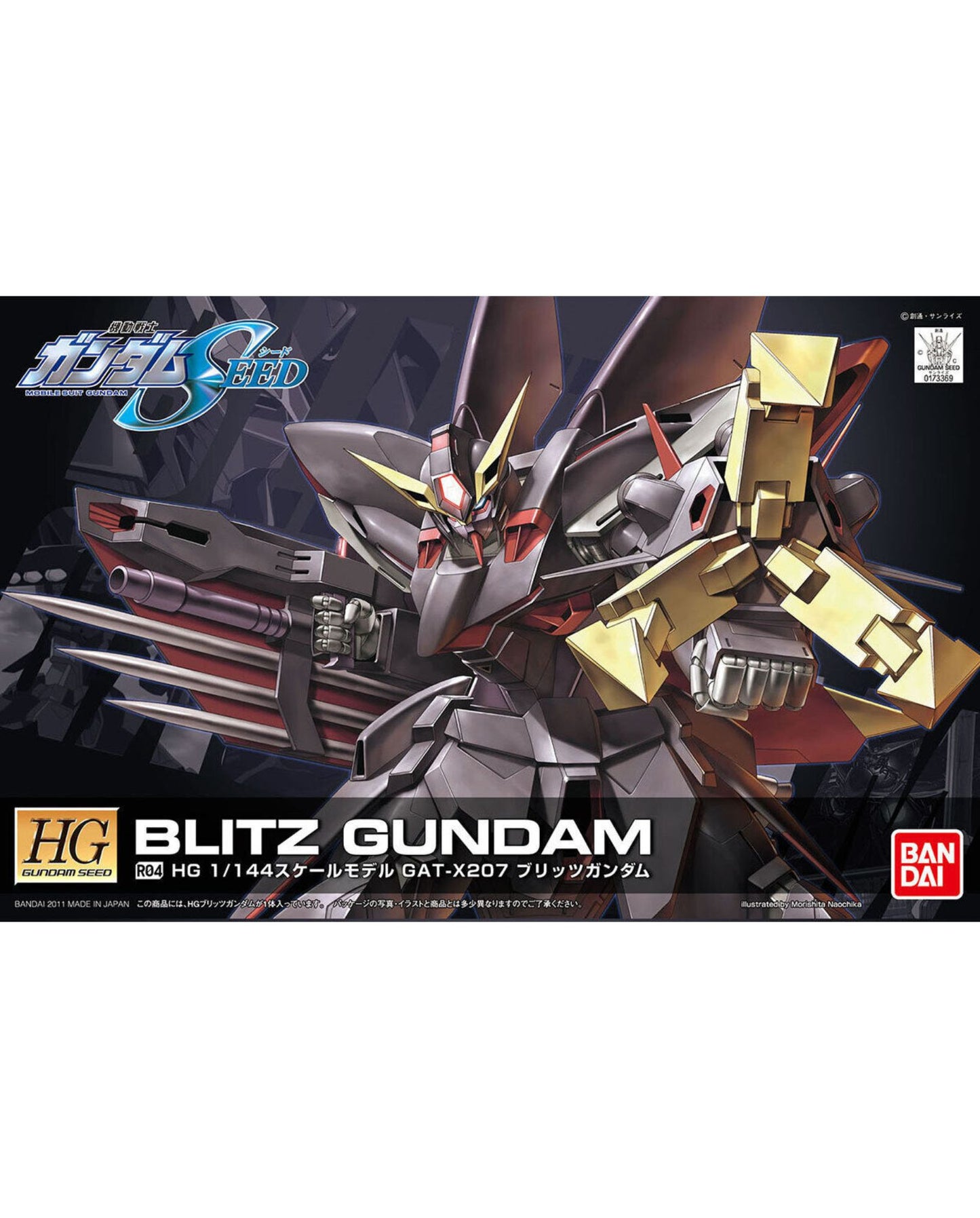HG 1/144 R04 Blitz Gundam