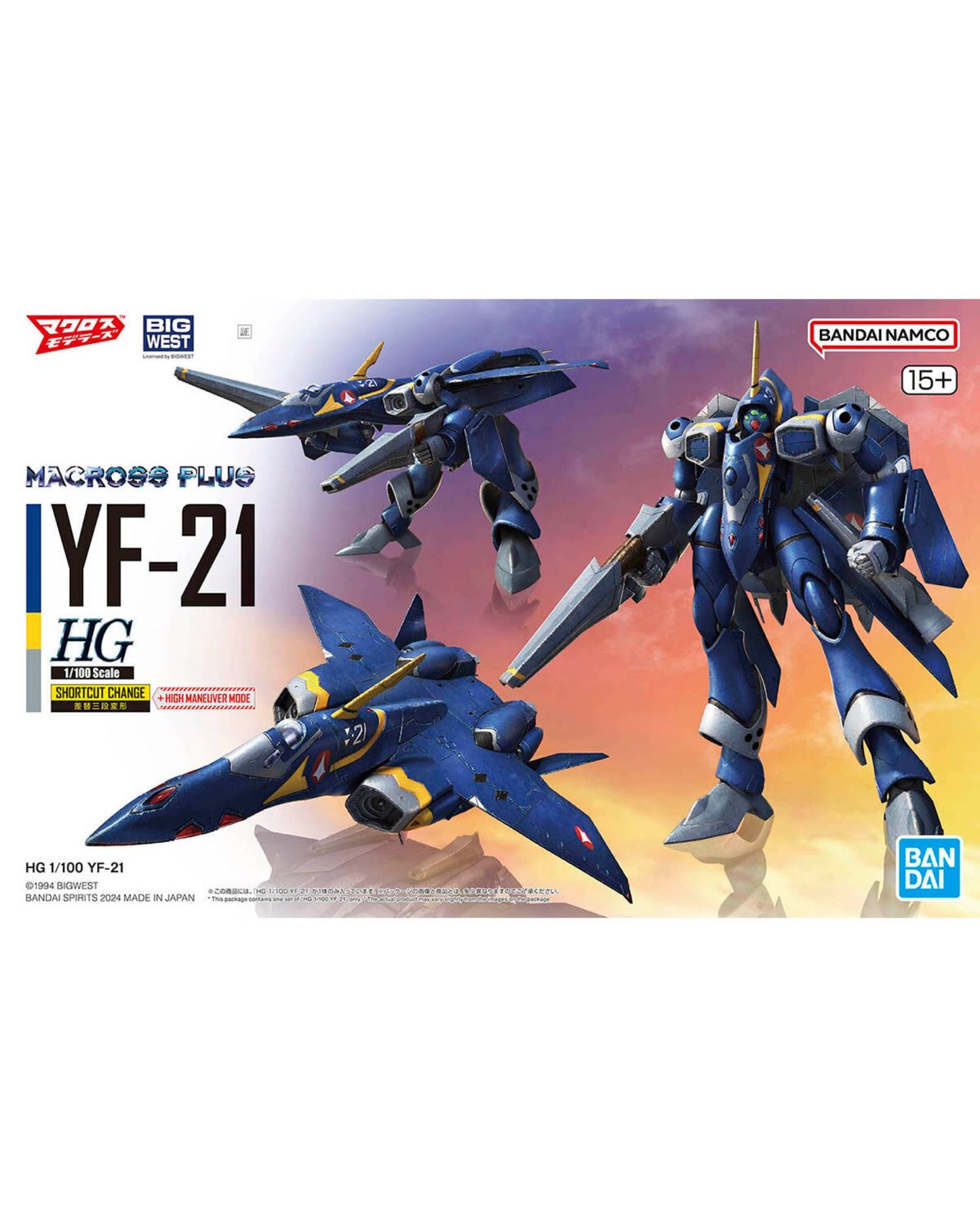 HG 1/100 YF-21