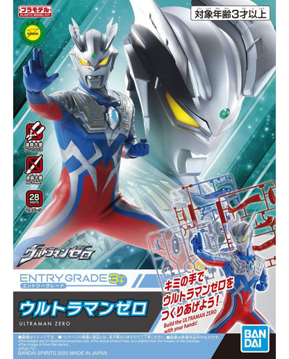 ENTRY GRADE Ultraman Zero