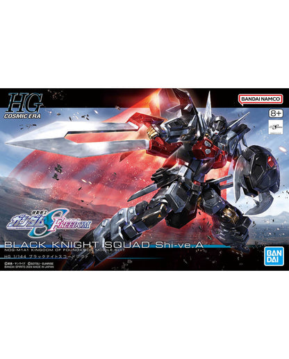 HG 1/144 Black Knight Squad Shi-ve A