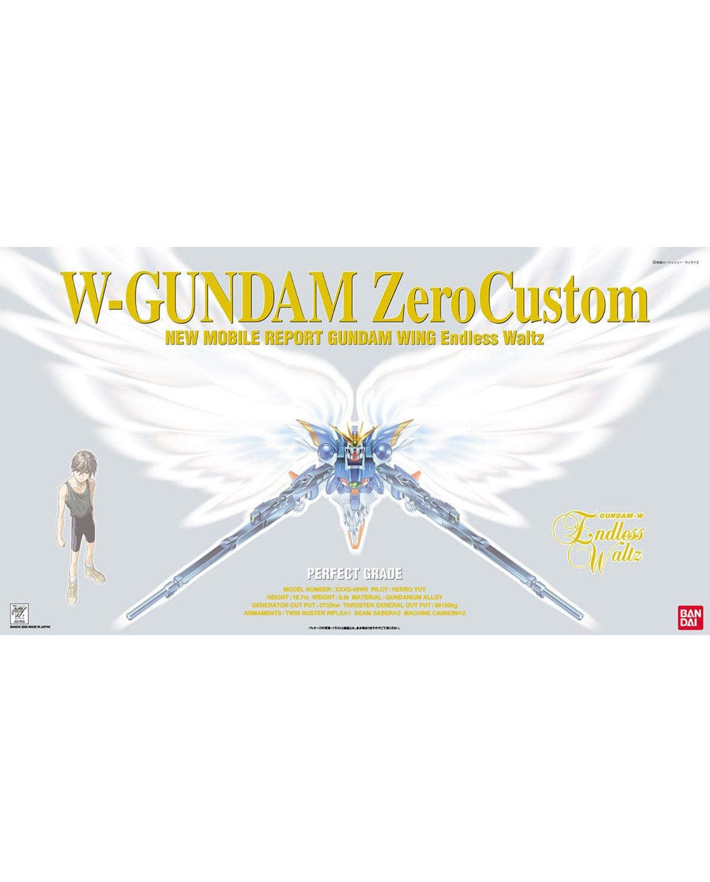 PG 1/60 Wing Gundam Zero Custom