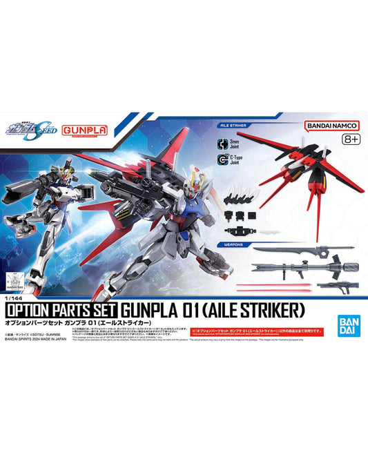 Option Parts Set Gunpla 01 (Aile Striker)