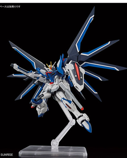 HG 1/144 Rising Freedom Gundam