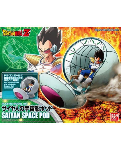 Figure-rise Mechanics Dragon Ball Saiyan Spaceship Pod