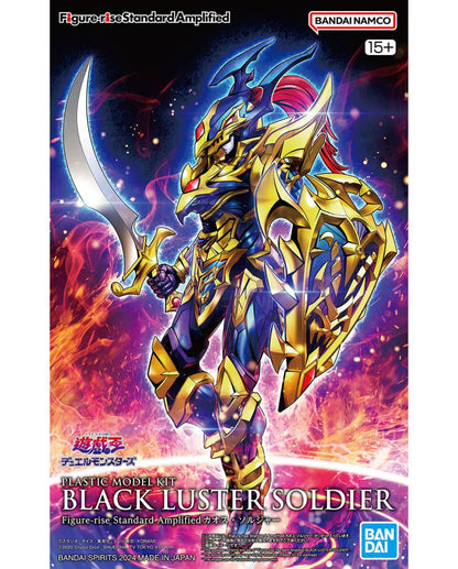 Figure-rise Standard Amplified Black Luster Soldier