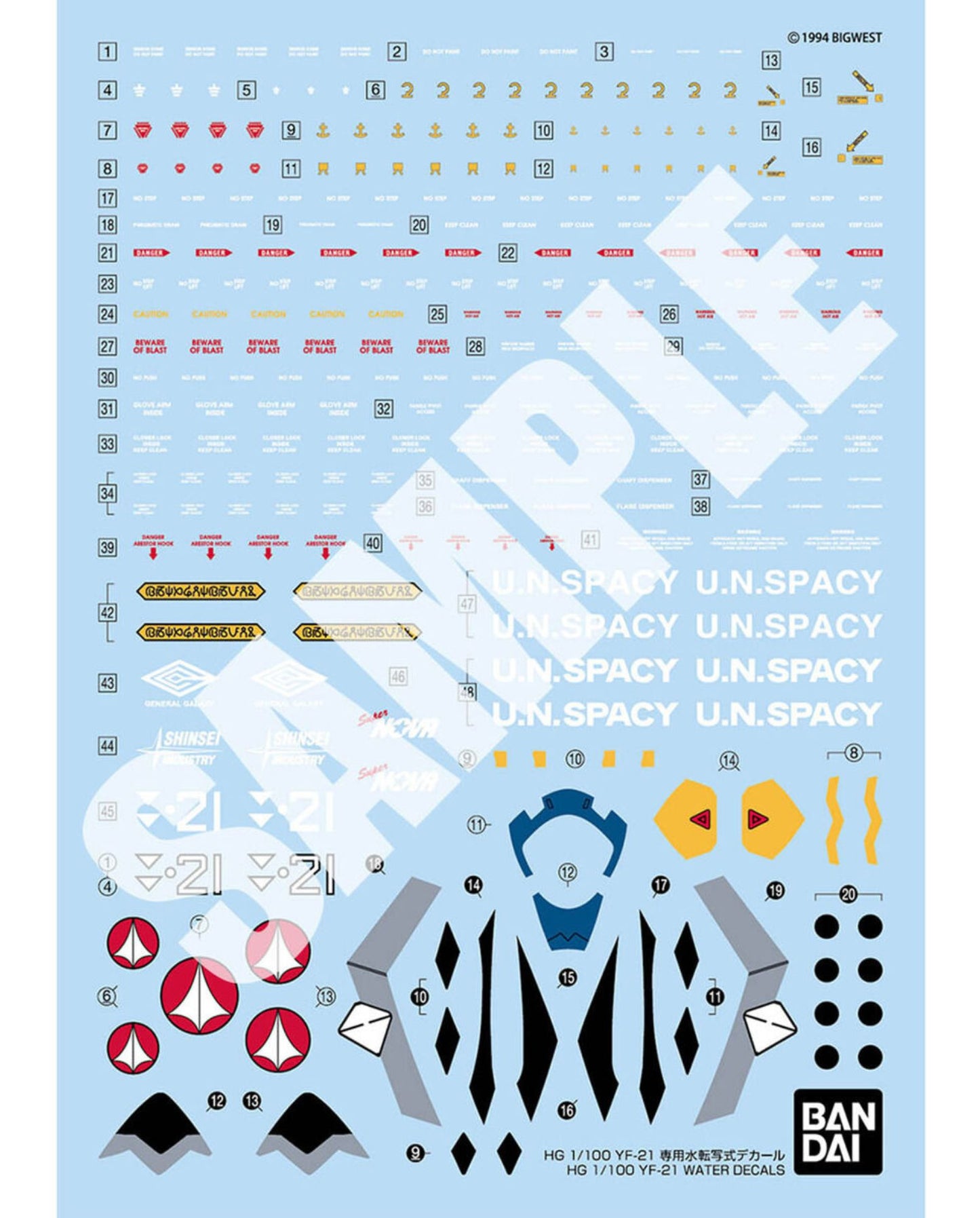 HG 1/100 YF-21 dedicated water transfer decal