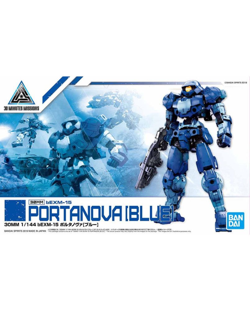 30MM 1/144 bEXM-15 Portanova Blue