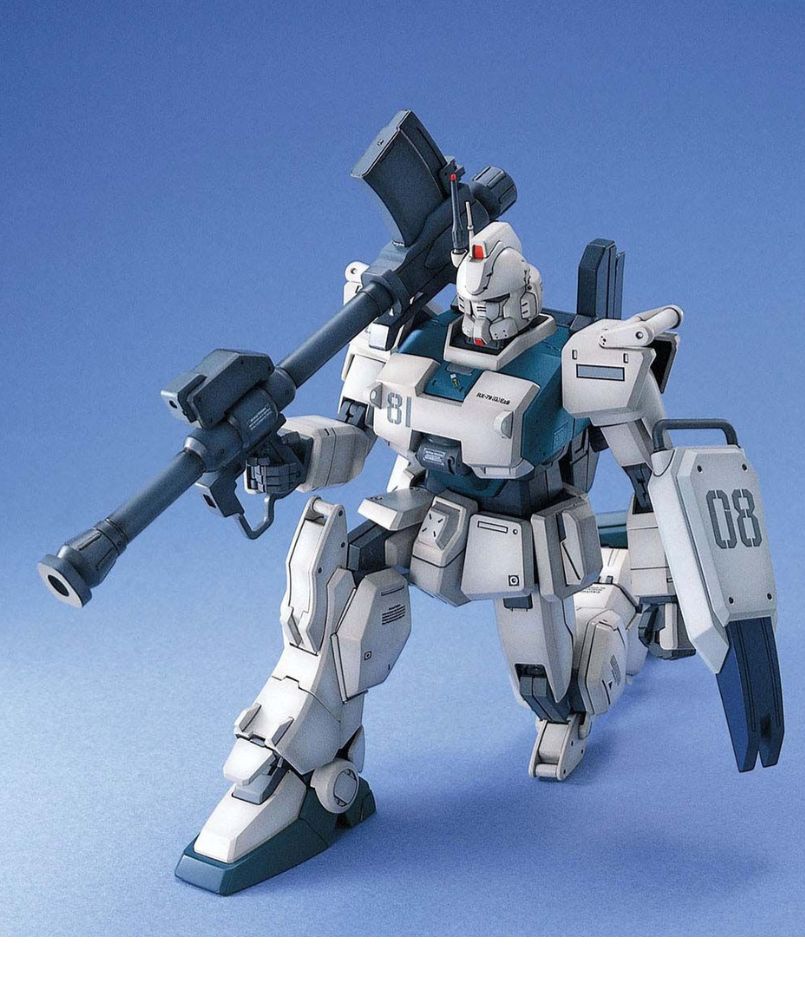 MG 1/100 RX-79G Gundam Ez-8