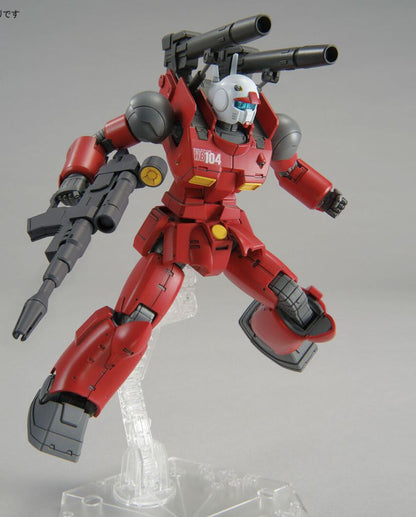 HG 1/144 Guncannon (Cucuruz Doan's Island Version)