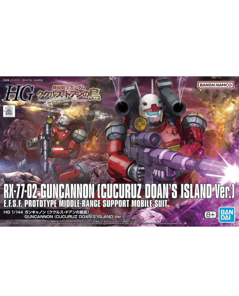 HG 1/144 Guncannon (Cucuruz Doan's Island Version)