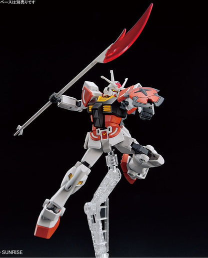 ENTRY GRADE 1/144 Lah Gundam