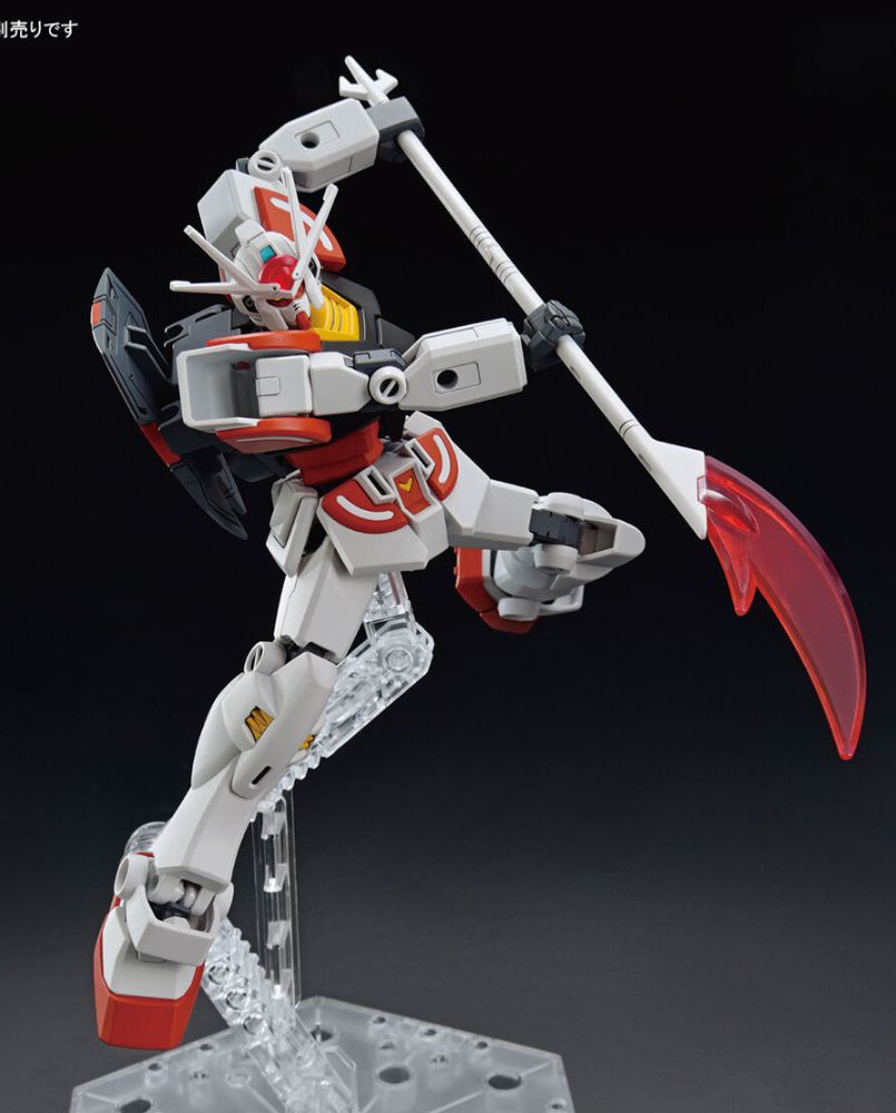 ENTRY GRADE 1/144 Lah Gundam