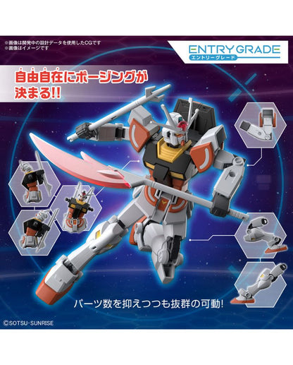 ENTRY GRADE 1/144 Lah Gundam