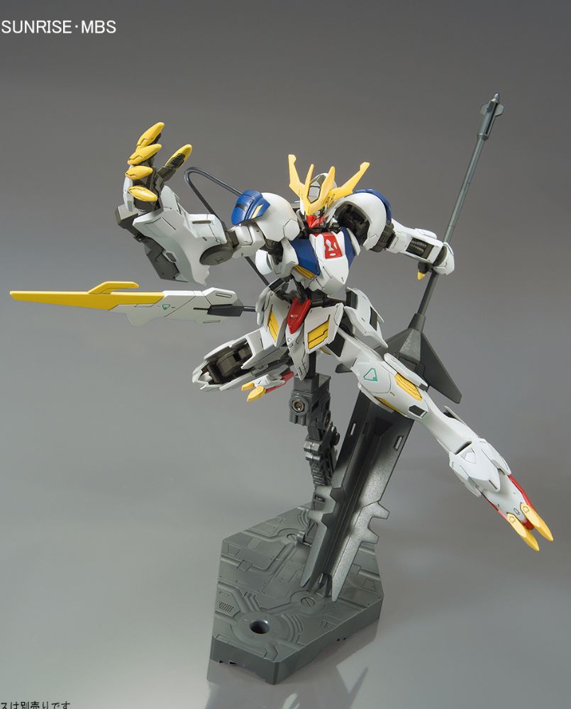 HG 1/144 Gundam Barbatos Lupus Rex