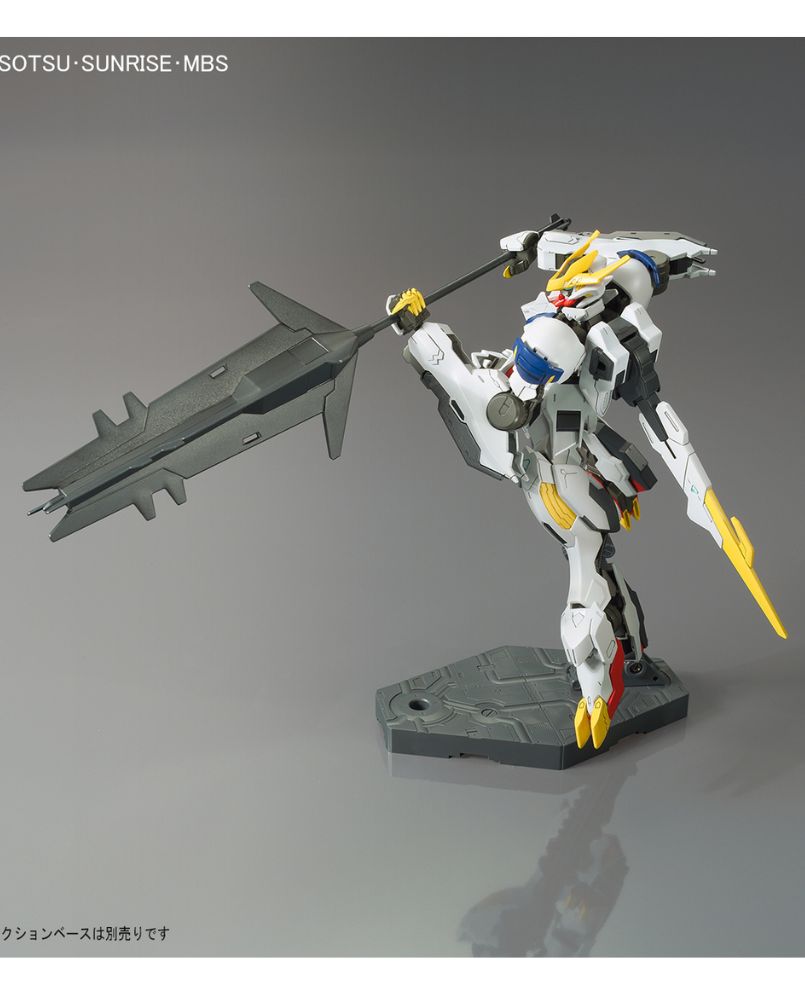 HG 1/144 Gundam Barbatos Lupus Rex