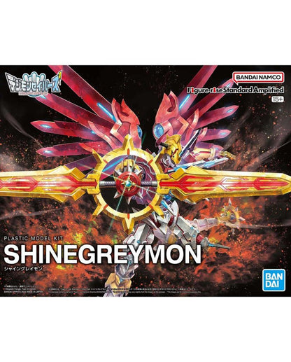 Figure Rise Amplified Shinegreymon