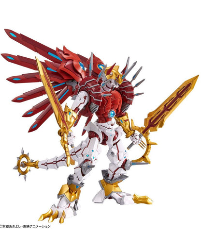 Figure Rise Amplified Shinegreymon