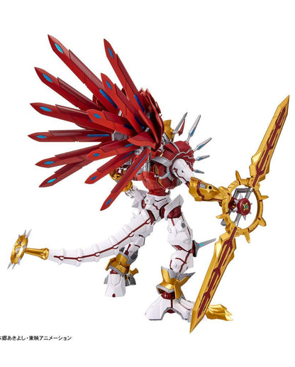 Figure Rise Amplified Shinegreymon