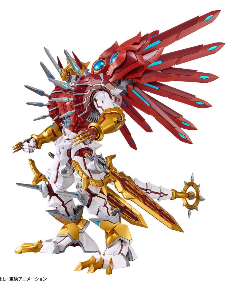 Figure Rise Amplified Shinegreymon