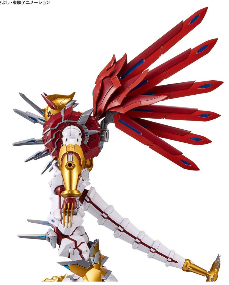 Figure Rise Amplified Shinegreymon