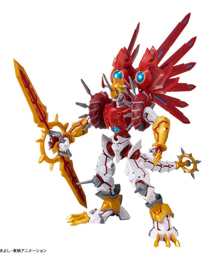 Figure Rise Amplified Shinegreymon