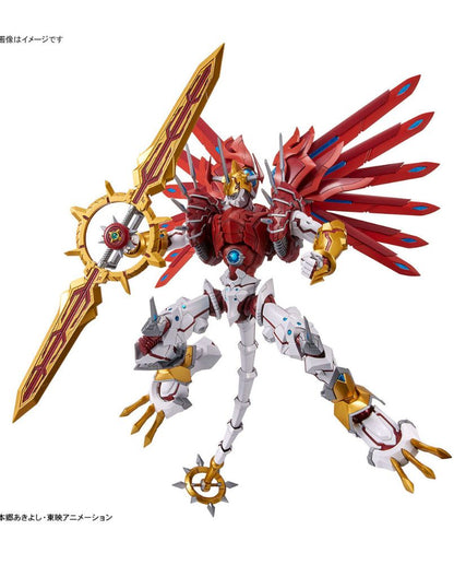 Figure Rise Amplified Shinegreymon