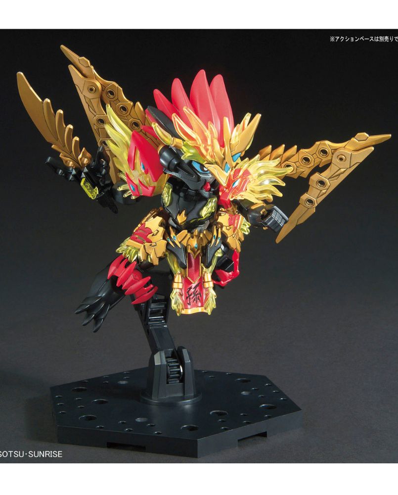 SD Sangoku Soketsuden Sun Jian Gundam Astray