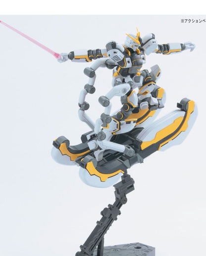 HG 1/144 Atlas Gundam (GUNDAM THUNDERBOLT Ver.)