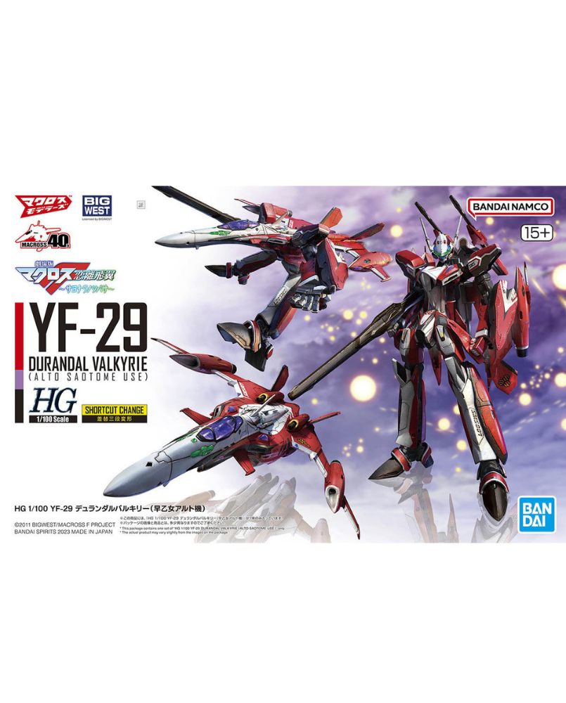 HG 1/100 YF-29 Durandal Valkyrie (Alto Saotome machine)