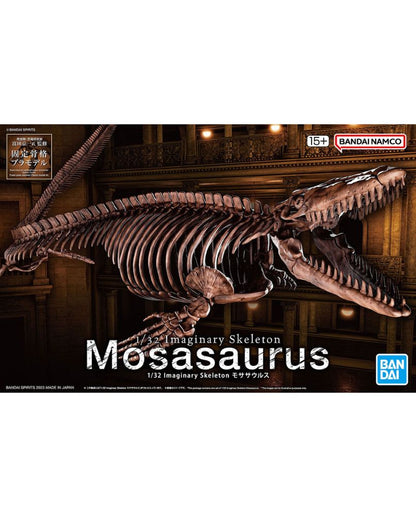 1/32 Imaginary Skeleton Mosasaurus