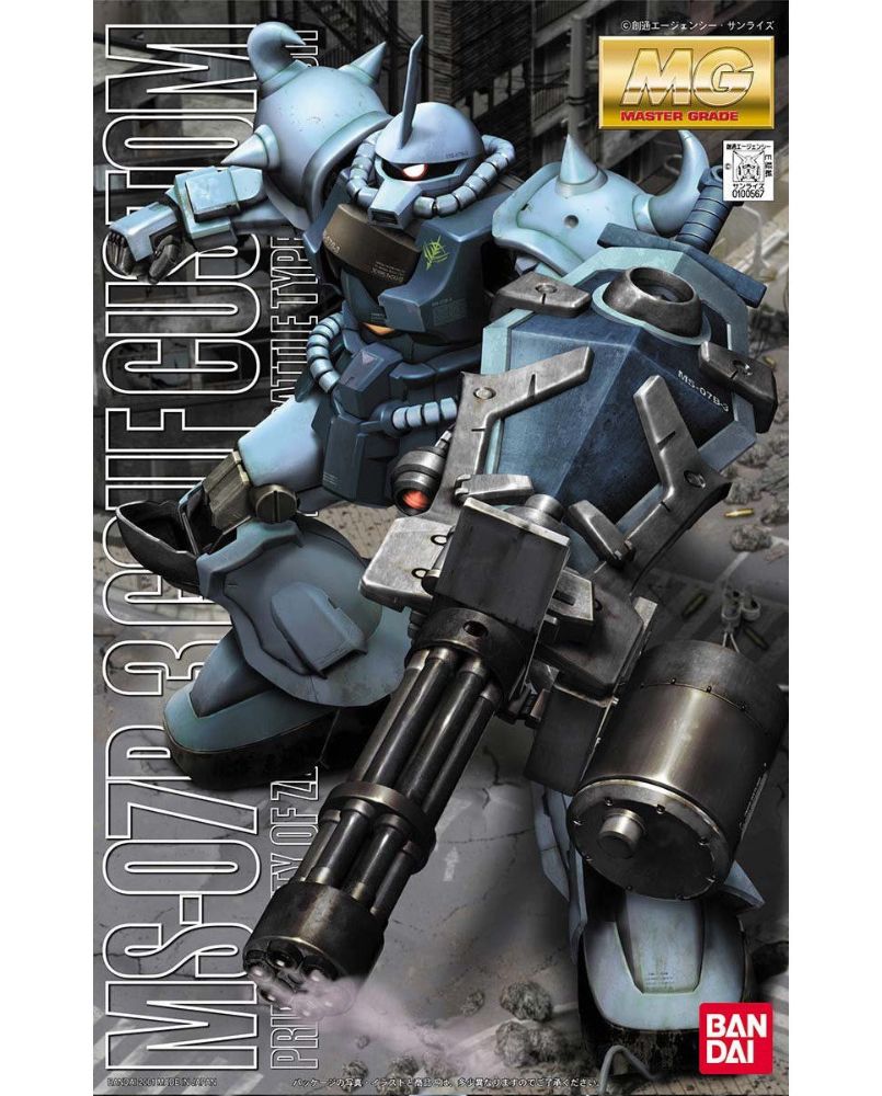 MG 1/100 MS-07B3 Gouf Custom