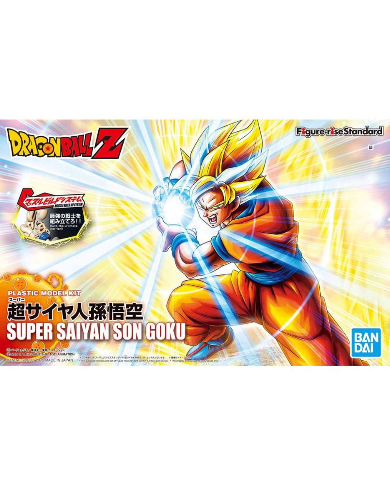 Figure-rise Standard Dragon Ball Z Super Saiyan Son Goku