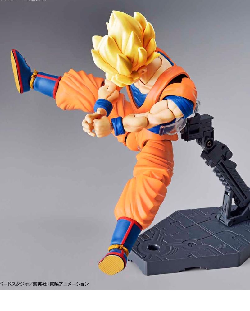 Figure-rise Standard Dragon Ball Z Super Saiyan Son Goku