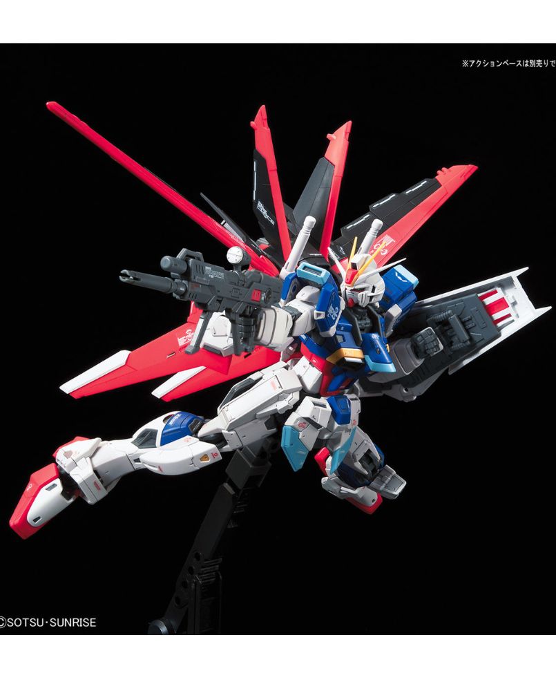 RG 1/144 Force Impulse Gundam