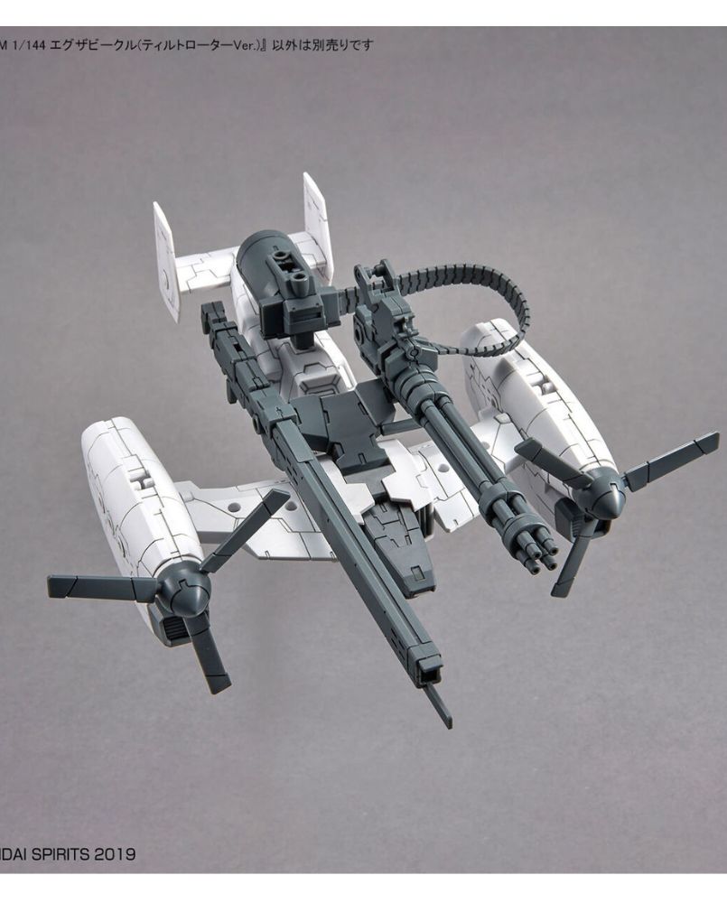 30MM 1/144 Extended Armament Vehicle (Tilt Rotor Ver.)