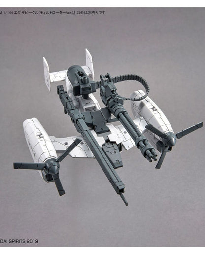 30MM 1/144 Extended Armament Vehicle (Tilt Rotor Ver.)