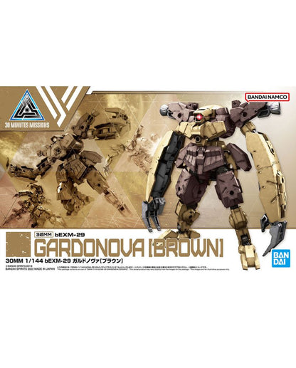 30MM 1/144 bEXM-29 Gardonova [Brown]