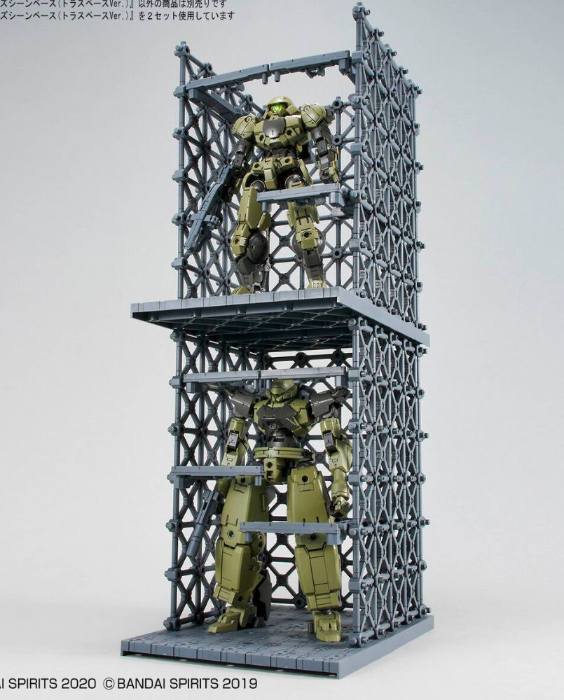 Customized scene base Truss base Version