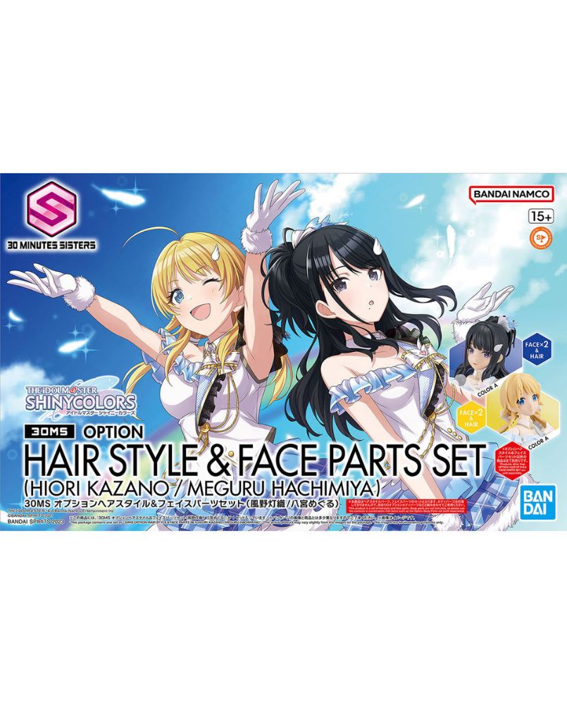 30ms Optional Hair Style & Face Parts Set Hiori Kazano/Meguru Hachimiya