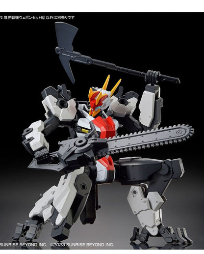 HG 1/72 Kyoukai Senki Weapon Set 6