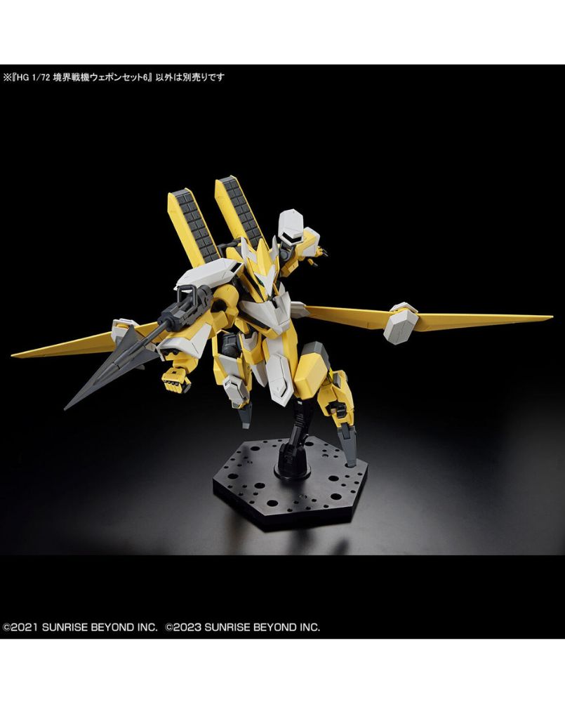 HG 1/72 Kyoukai Senki Weapon Set 6