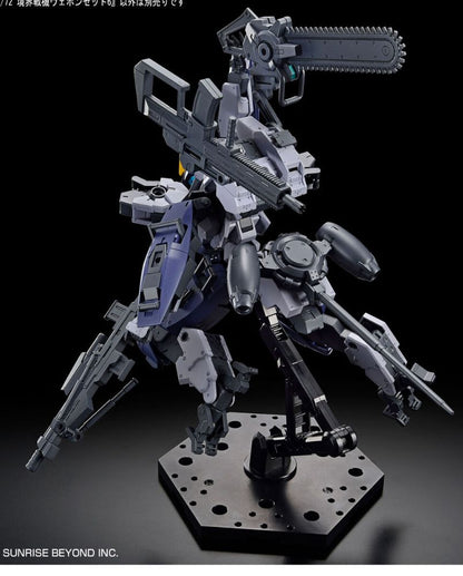 HG 1/72 Kyoukai Senki Weapon Set 6