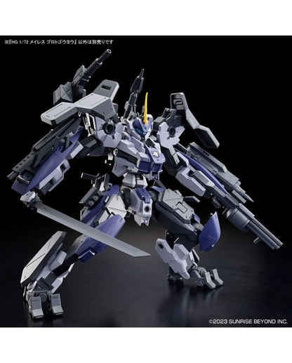 HG 1/72 Mailes Protogoyou