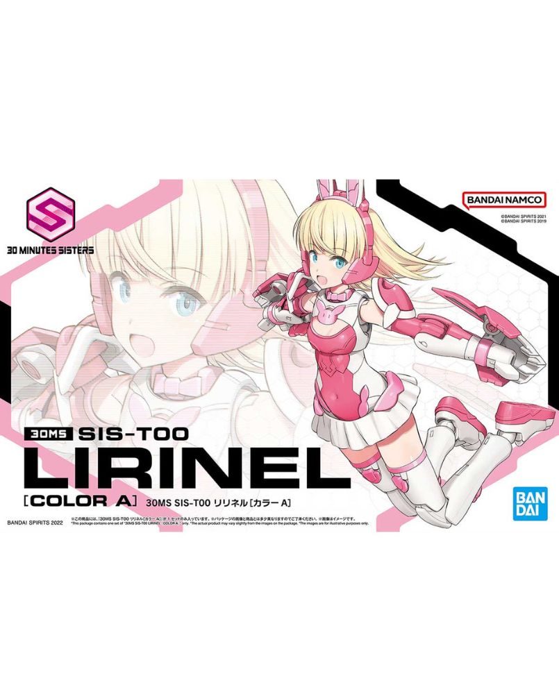 30MS SIS-T00 Lirinel [Color A]