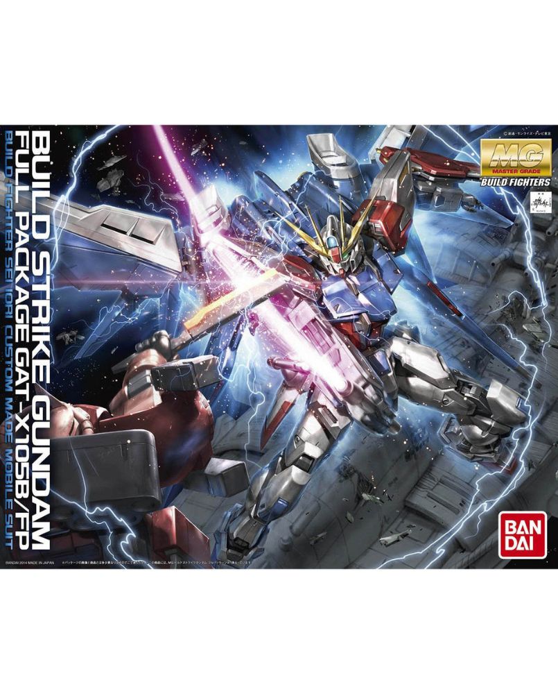 MG 1/100 Build Strike Gundam Full Package