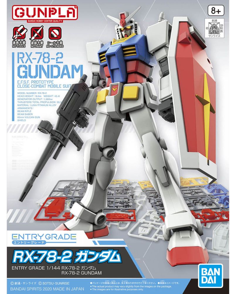 ENTRY GRADE 1/144 RX-78-2 Gundam