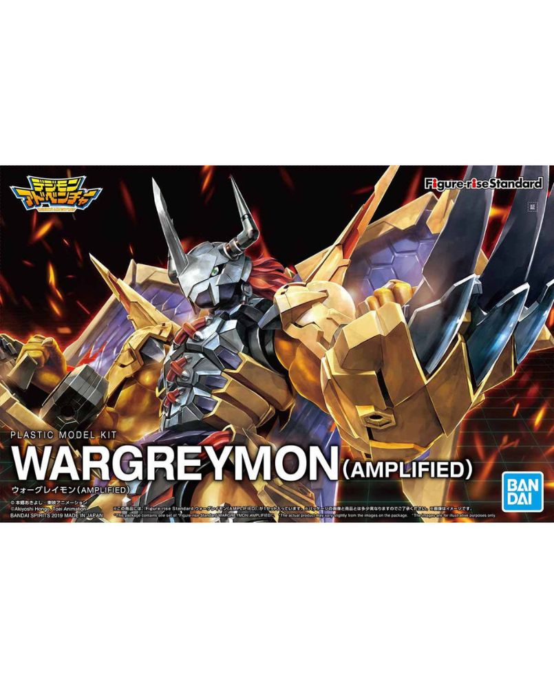 Figure-rise Standard Amplified War Greymon