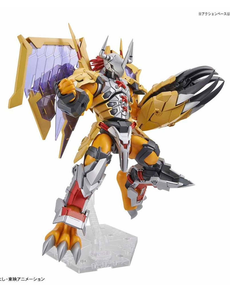 Figure-rise Standard Amplified War Greymon