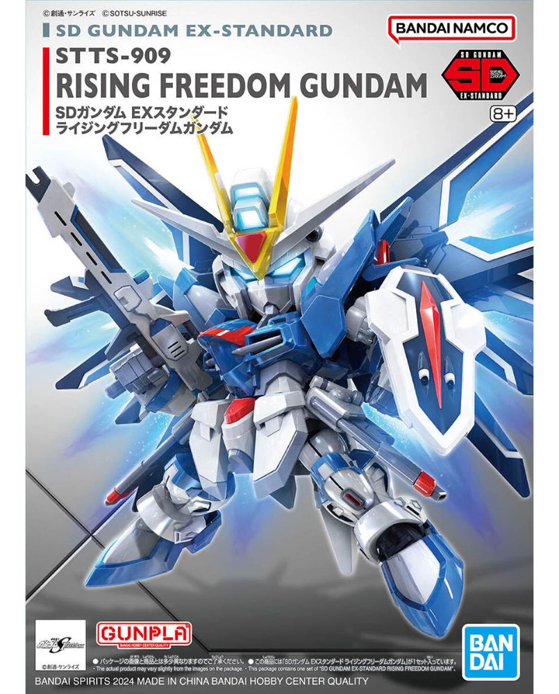 SD Gundam EX Standard Rising Freedom Gundam