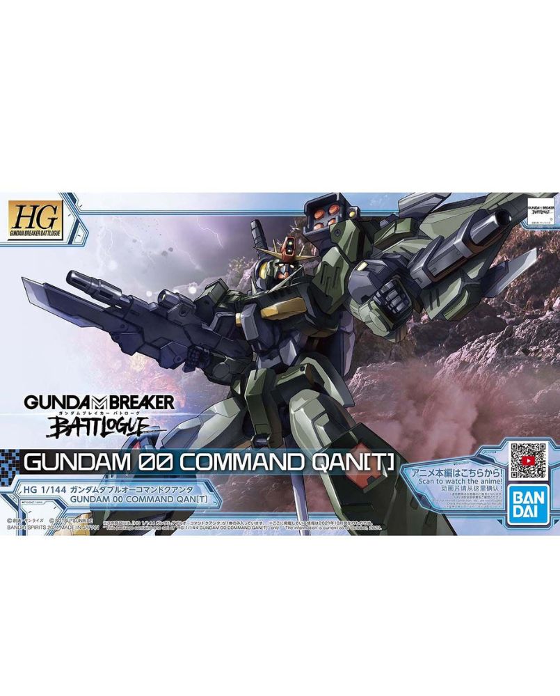 HG 1/144 Gundam 00 Command Qant